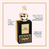 Areej Al Sheila by Swiss Arabian for Women - 3.4 oz EDP Spray (Tester)