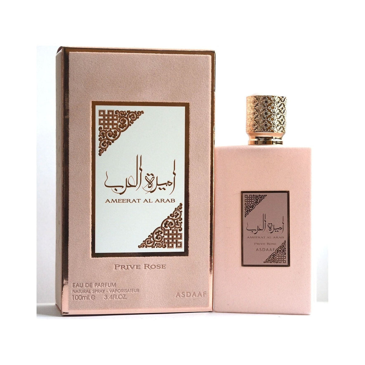 Asdaaf Ameerat Al Arab Prive Rose by Lattafa for Women - 3.4 oz EDP Spray