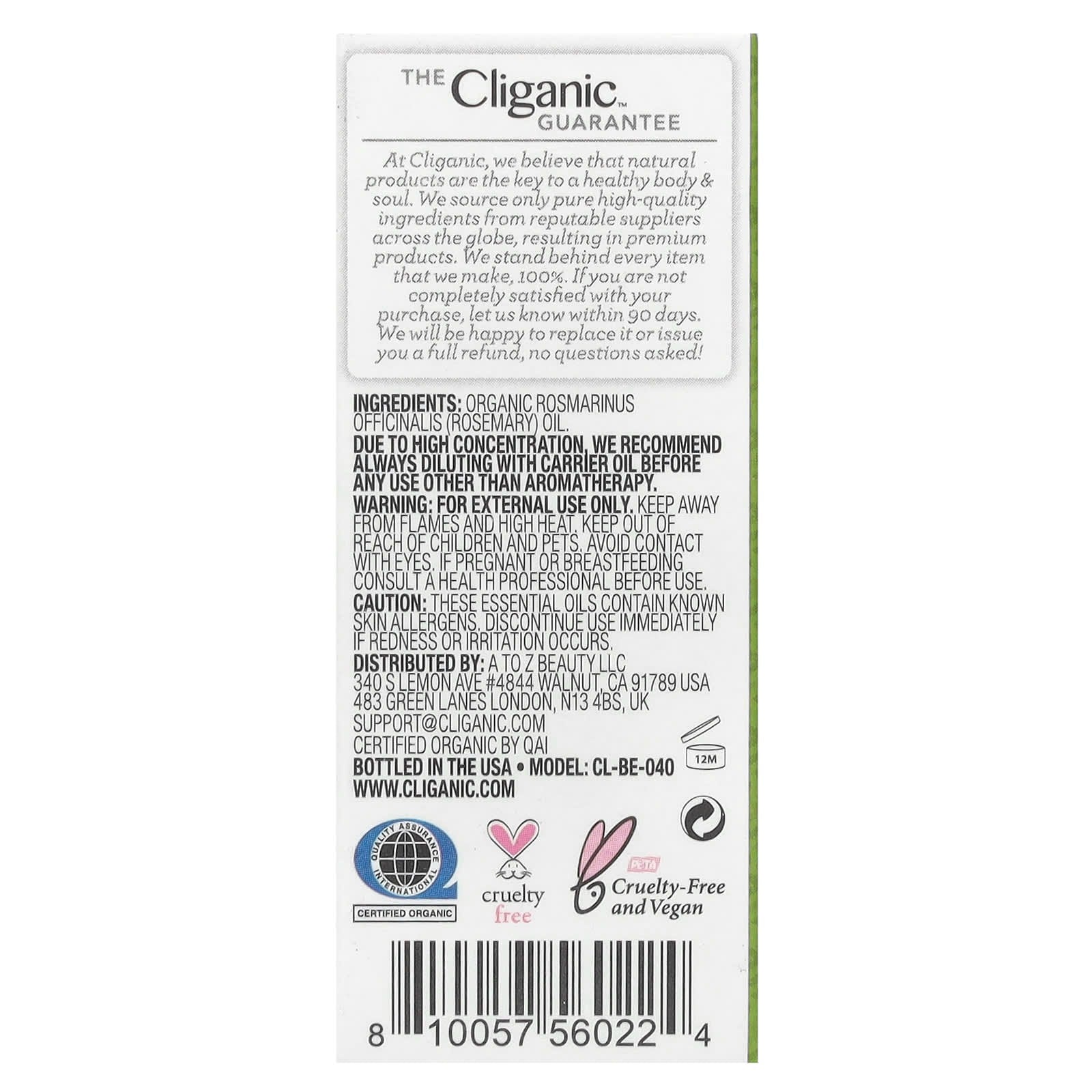 Cliganic, 100% Pure Essential Oil, Rosemary Oil, 0.33 fl oz (10 ml)