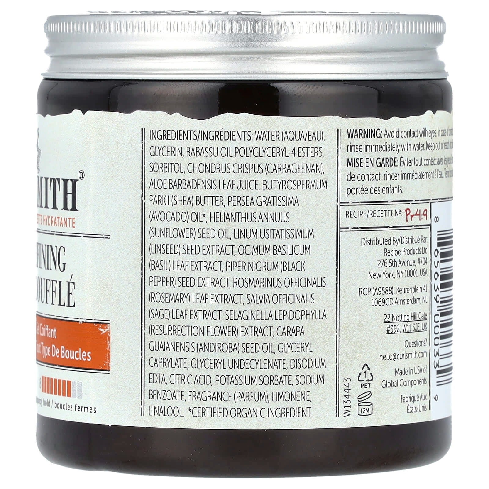 Curlsmith, Curl Defining Styling Souffle Styling Gel, All Curl Types, 8 fl oz (237 ml)