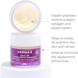 DERMA E, Ultra Lift Firming DMAE Moisturizer, 2 oz (56 g)