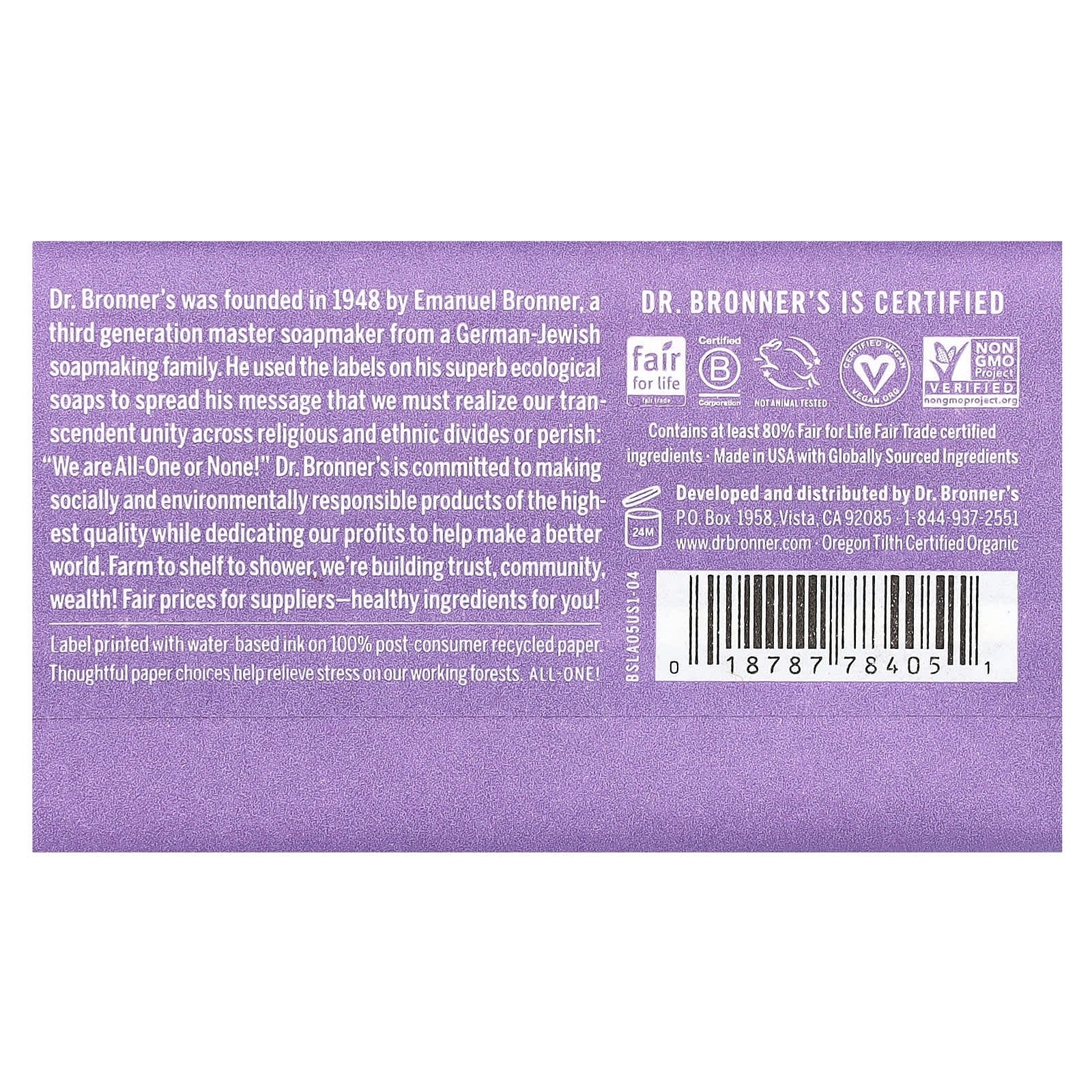 Dr. Bronner's, Pure Castile Bar Soap, All-One Hemp, Lavender, 5 oz (140 g)