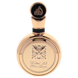 Fakhar by Lattafa for Unisex - 3.4 oz EDP Spray