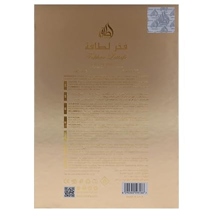 Fakhar by Lattafa for Unisex - 3.4 oz EDP Spray