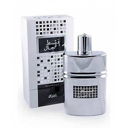 Faqat Lil Rijal by Rasasi for Men - 1.66 oz EDP Spray