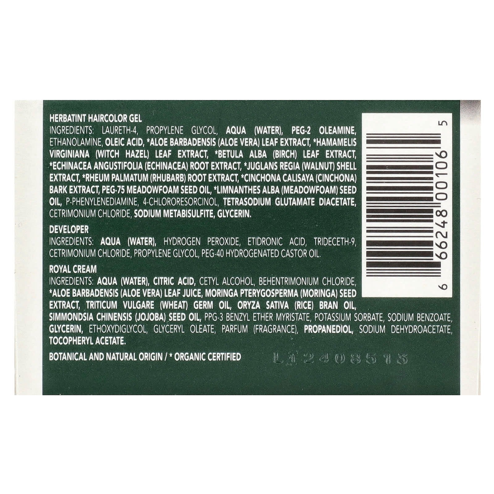 Herbatint, Permanent Haircolor Gel, 7N Blonde, 4.56 fl oz (135 ml)