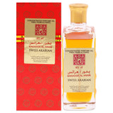 Bakhoor Al Arais ER8E by Swiss Arabian for Unisex - 3.2 oz Parfum Oil