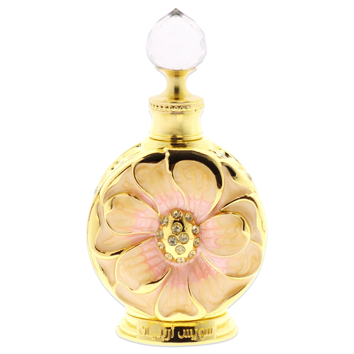 Amaali by Swiss Arabian for Women - 0.5 oz Parfum Oil (Tester)