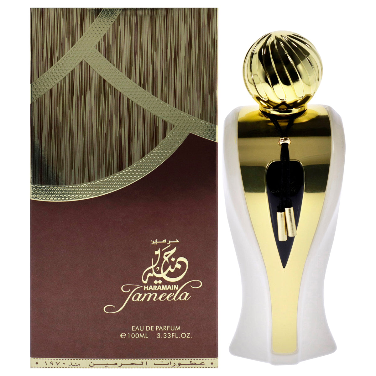 Jameela by Al Haramain for Women - 3.3 oz EDP Spray