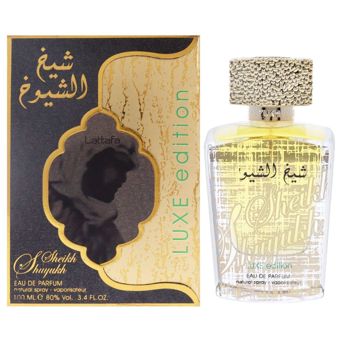 Sheikh Al Shuyuk Luxe Edition by Lattafa for Women - 3.4 oz EDP Spray