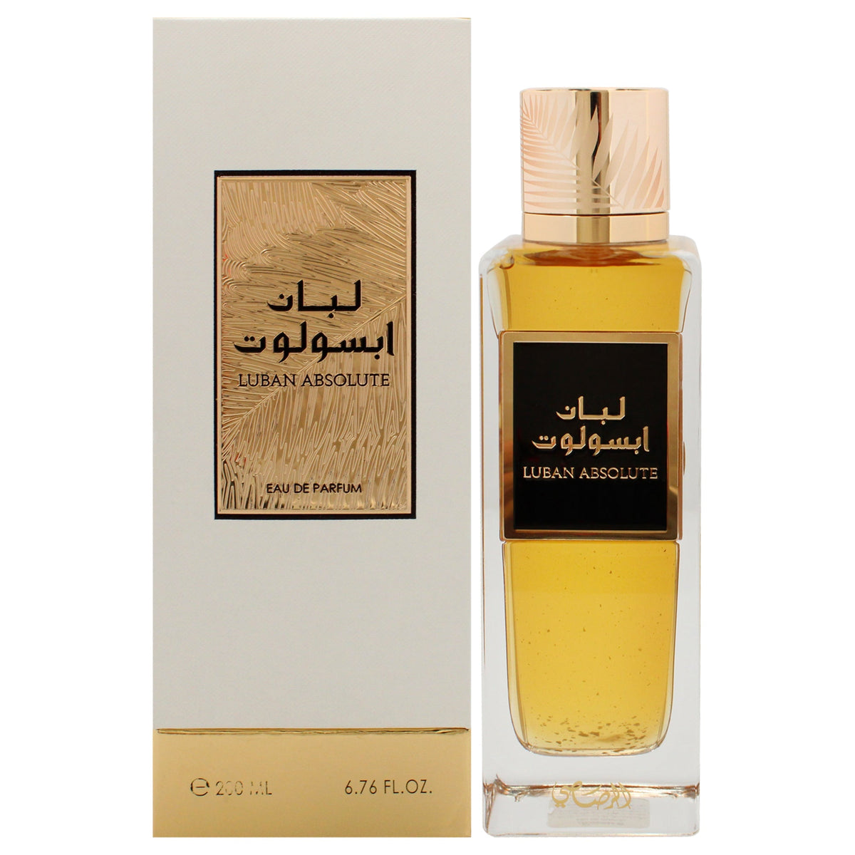 Luban Absolute by Rasasi for Unisex - 6.76 oz EDP Spray