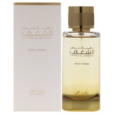 Nafaeis Al Shaghaf by Rasasi for Women - 3.38 oz EDP Spray