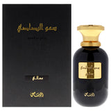 Somow Al Rasasi Maali by Rasasi for Unisex - 3.38 oz EDP Spray