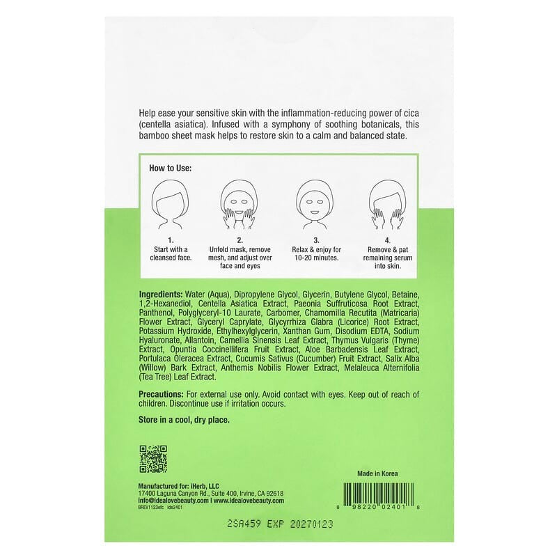 Idealove, Eureka for Cica, Calm & Clear, 5 Beauty Sheet Masks, 0.85 fl oz (25 ml) Each