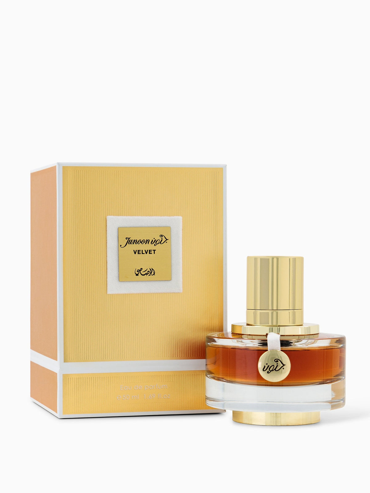 Junoon Leather by Rasasi for Women - 1.69 oz EDP Spray