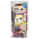 KissMe, Heroine Make, Long Stay Sharp Gel Liner, 02 Dark Brown, 0.002 oz (0.07 g)