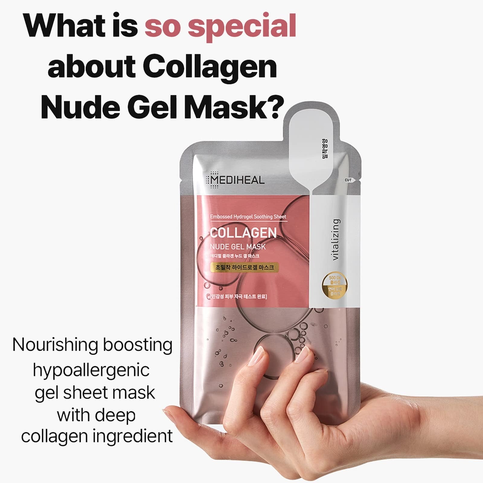 MEDIHEAL, Collagen, Nude Gel Beauty Mask, 1 Sheet, 1.05 oz (30 g)