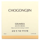 Missha, Chogongjin, Geumsul Jin Eye Cream, 1.01 fl oz (30 ml)