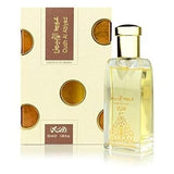 Oud Al Abiyad by Rasasi for Unisex - 1.66 oz EDP Spray