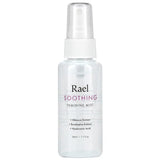 Rael, Soothing Feminine Mist, 1.7 fl oz (50 ml)