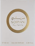 Soryani by Rasasi for Women - 3.38 oz EDP Spray