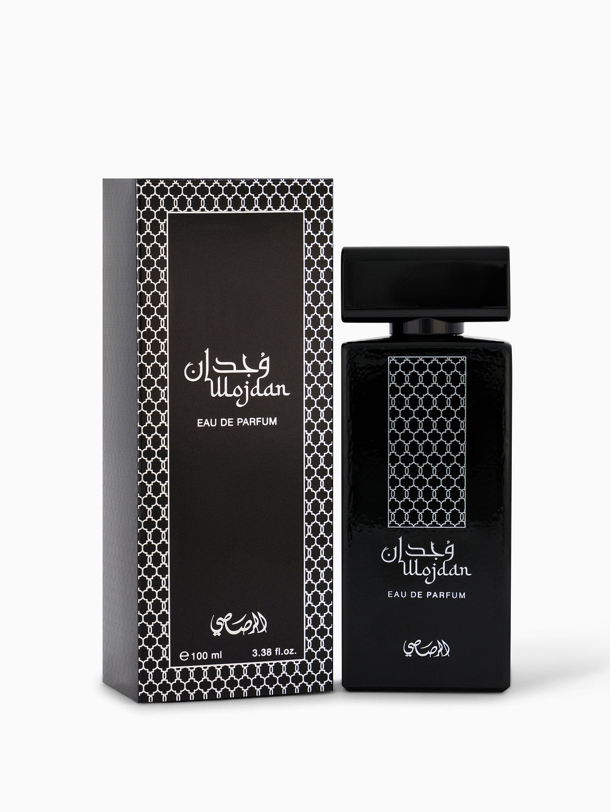Wojdan by Rasasi for Unisex - 3.38 oz EDP Spray
