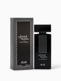Wojdan by Rasasi for Unisex - 3.38 oz EDP Spray