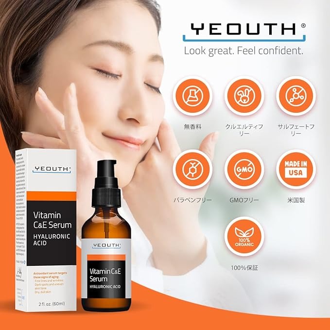 YEOUTH, Vitamin C & E Serum, 2 fl oz (60 ml)