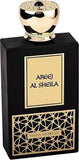 Areej Al Sheila by Swiss Arabian for Women - 3.4 oz EDP Spray (Tester)